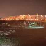 Tenuta Sofia * Otranto
