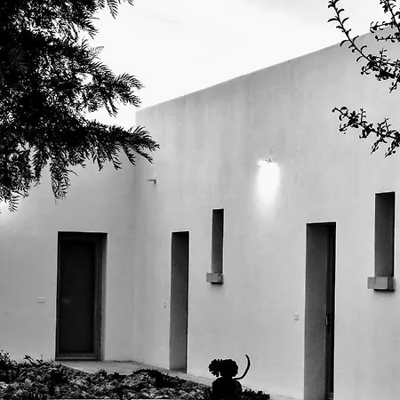 Tenuta Sofia Alojamento de Turismo Rural